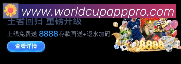 APP界面展示